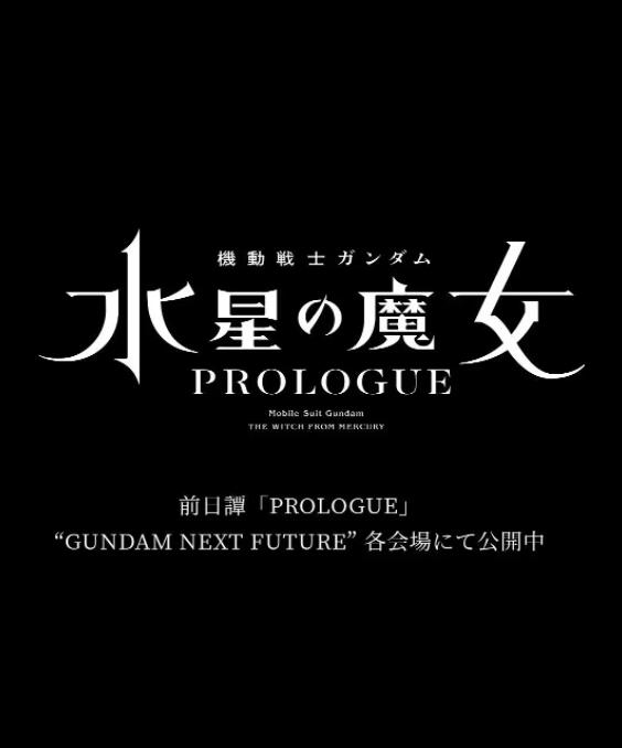 温碧霞主演灯草和尚