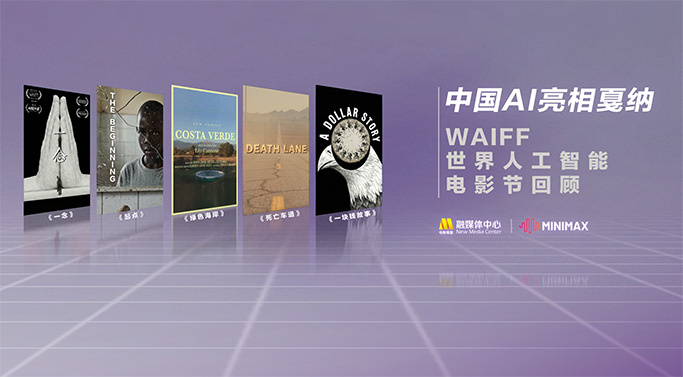 卫生间大尺度做爰床戏